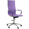 Scaune Directoriale OFF 802 imagine 