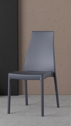 Scaun Miranda imagine principala