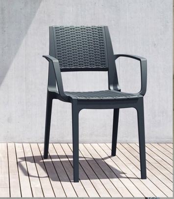 Scaune Ratan Capri imagine principala